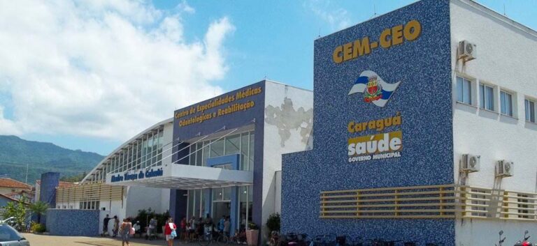 CEM2