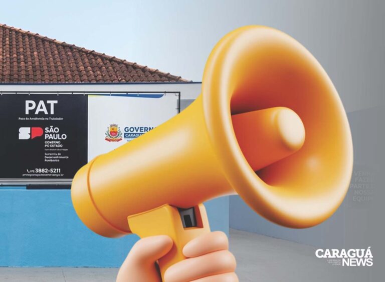vagasemprego_caraguanews